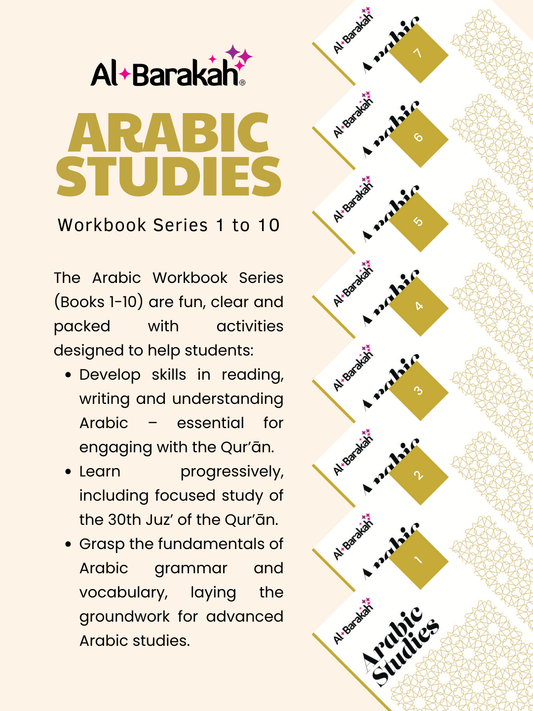 Arabic Studies - Workbook 1