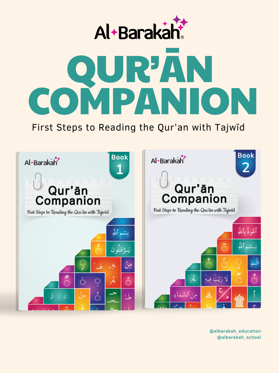 Qur'an Companion Bundle - Books 1 & 2