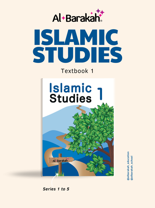 Islamic Studies - Textbook 1