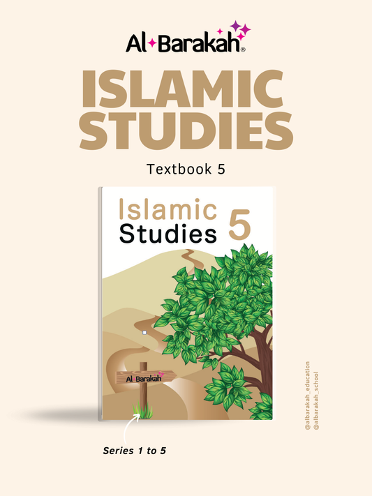 Islamic Studies - Textbook 5