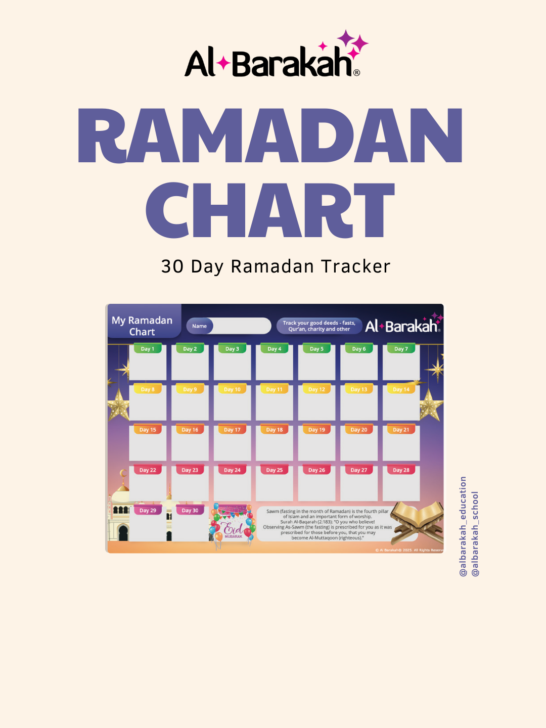 Ramadan Goal-Setting Chart