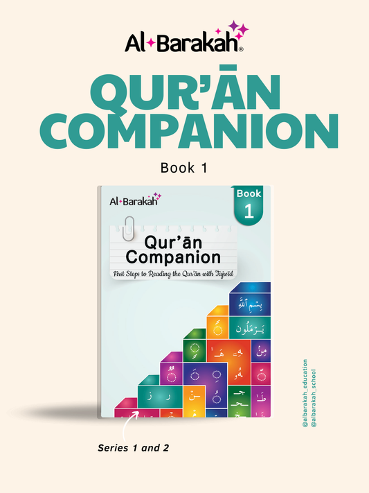 Qur'an Companion - Book 1