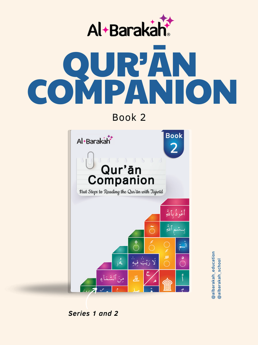 Qur'an Companion - Book 2
